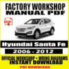 hyundai-santa-fe-2006-2012-factory-repair-service-manual
