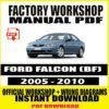 ford-falcon-bf-2005-2010-factory-service-manual