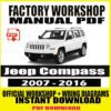 jeep-compass-2007-2016-workshop-manual-service-repair-pdf