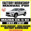 mazda-cx-5-ke-2012-2017-factory-repair-service-manual-pdf