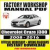 Chevrolet Cruze J300 Workshop Manual (2008-2016) with wiring diagrams and repair instructions